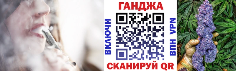 Виды наркоты Туринск Cocaine  Метадон  Галлюциногенные грибы  Марихуана  ГАШИШ  А ПВП  МЕФ 