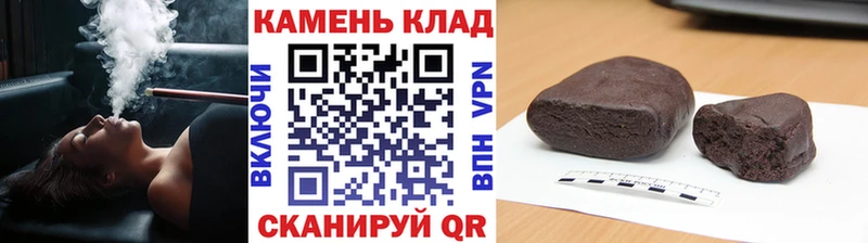 blacksprut ССЫЛКА  Туринск  ГАШ hashish 