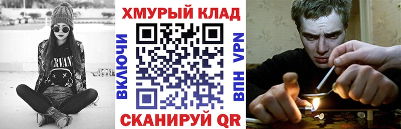 ГЕРОИН Heroin Туринск