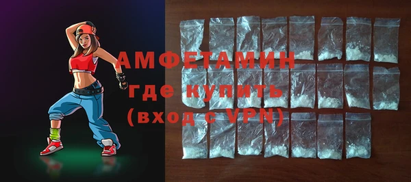 синтетический гашиш Армянск