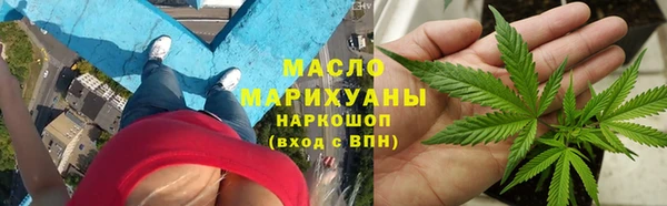 2c-b Аркадак