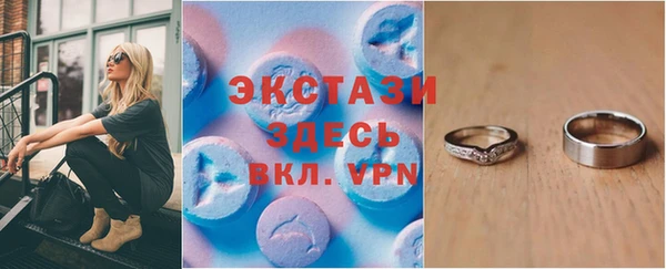 трава Баксан