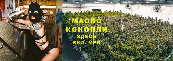 мет Балабаново