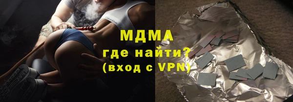 мет Балабаново