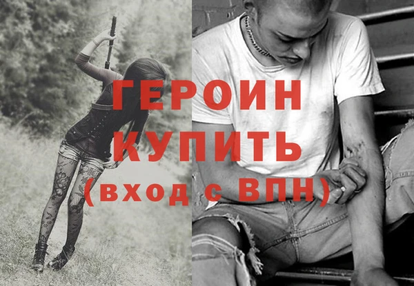 мет Балабаново