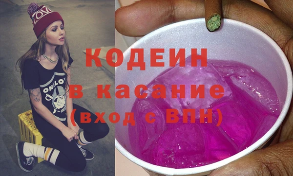 мет Балабаново