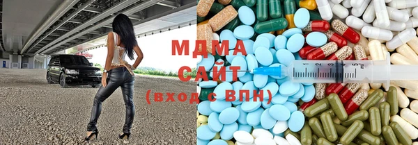 СК Строитель