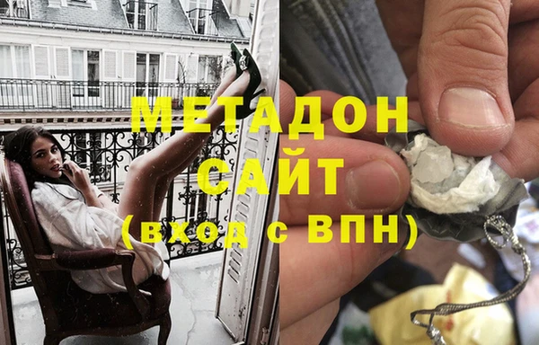 трава Баксан