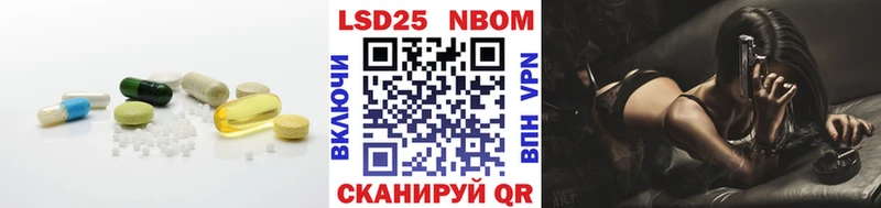 Лсд 25 экстази кислота  где найти   Туринск 