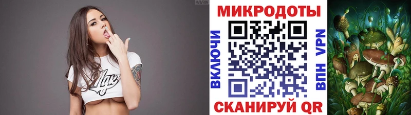 Псилоцибиновые грибы GOLDEN TEACHER  закладка  Туринск 